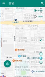 图片[2]-[Android] 一款开源且免费的虚拟定位工具-十一资源站