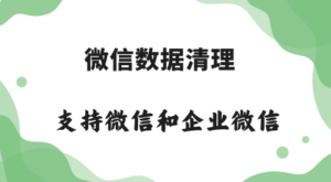 十一资源站